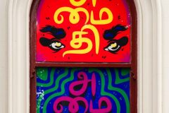 Uyirvu-Osheen-Siva-2-scaled